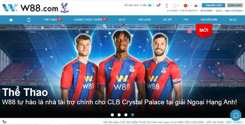 Giao diện web của W88 hoạt động rất mượt, sắc nét