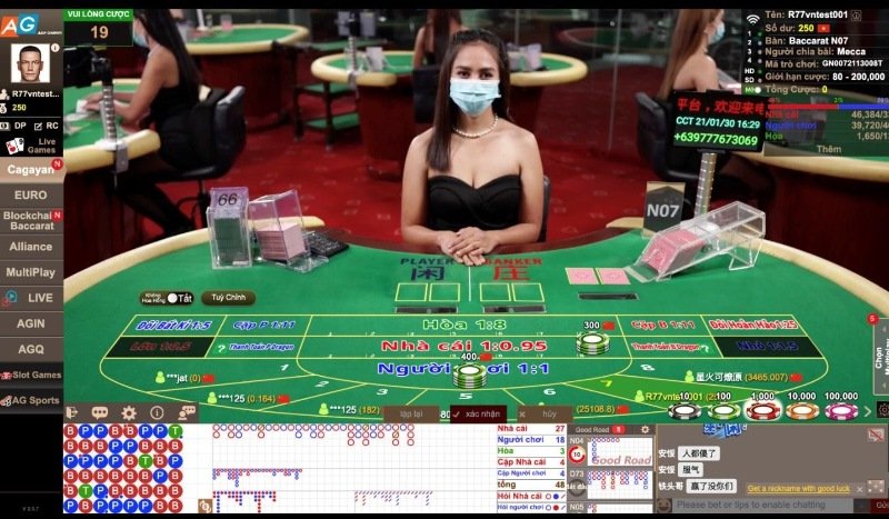 Địa chỉ website cổng game của Việt Nam